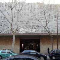 esperit_sant esperit_sant